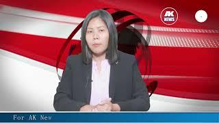 AK NEWS //MORNING KARBI NEWS 21 NOVEMBER 2024