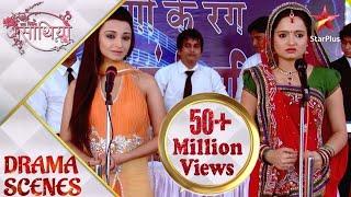 Saath Nibhaana Saathiya | साथ निभाना साथिया | Kya Gopi degi Anita ko maat? - Part 1 #millionviews