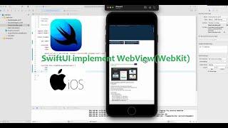 SwiftUI implement WebView(WebKit)