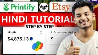 Full Print On Demand Printify And Etsy Listing Tutorial (FREE COURSE) T-Shirt Business!