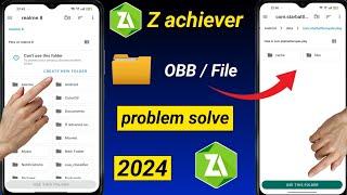 How to fix can't use this folder | Zarchiver Obb File Problem | Zarchiver Can't Use This Folder