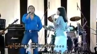 Myanmar Music Video   Zaw Win Htut & Hay Mar Nay Win   THE BEST LIVE CONCERT