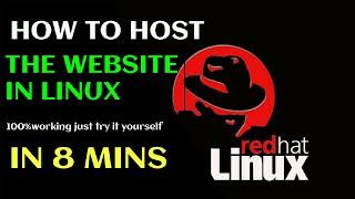 How to host the website on Linux | linux main website ko kese host kare