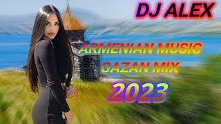 Հայկական ՆՈՐ երգերի հավաքածու 2023 / haykakan BOMB NOR ergeri mix 2023
