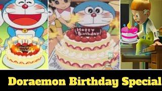 Doraemon Birthday special video || fujiko fujio