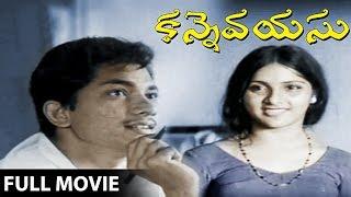 Kanne Vayasu Telugu Full Length Movie || Roja Ramani, Sharath Babu