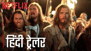 Vikings: Valhalla | Official Hindi Trailer | Netflix India