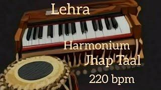 Lehra I Harmonium I Jhap Taal I 220 bpm I Pulse Studio