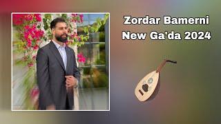 Zordar Bamerni New Ga’da 2024 - زوردار بامه رني خوشترين كعده ٢٠٢٤