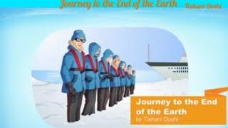 Journey to the End of the Earth By Tishani Doshi - Vistas | Engish Core | Class 12 | CBSE