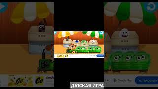 Мультфильм логически детский мир.           Cartoon logically children's world.