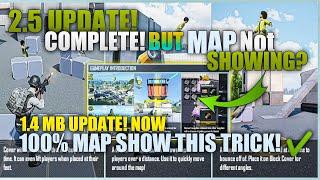  PUBG 2.5 Update Complete But 5th Anniversary Map Not Showing Problem | Imagiversary Map Gameplay!
