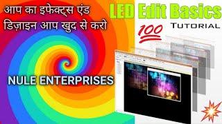 LedEdit 2014 Free Software Clear tutorial for Beginners
