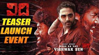 VIDHI Teaser Launch Event | Vishwak Sen | Rohit Nanda | Anandhi | TFC Films & Film News