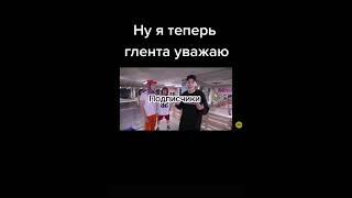 разоблачение А4