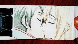 Kirito and Asuna Kiss Flipbook | Sword Art Online Flip book | First Kiss