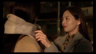 (sub) 어서오세요 레즈바에 - EP4. 시작? (4/5) | Lesbian Web drama