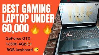 UNBOXING ASUS TUF GAMING F15 || intel i5 10300H GTX 1650Ti-4GB || 144Hz| 8GB RAM/ NVMe 512GB SSD||