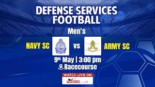 Navy v Army | Men’s | Defense Services Football 2023