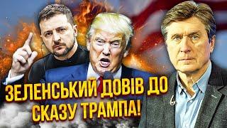 ЗЕЛЕНСЬКОГО ЛІКВІДУЮТЬ?! Змова Трампа і Путіна. Київ пропонує перемир’я, та ВІДПОВІДЬ КРЕМЛЯ ВРАЗИЛА