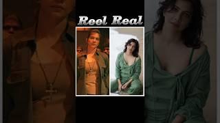 Leo Movie  Reel Real  #trending #shorts #viralvideos #vijaysethupathi #leo #tiktok #reels