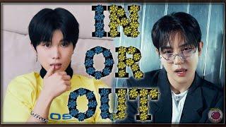 [KPOP GAME] IN or OUT #34 (boygroup edition) // Cherry