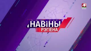 Министр внутренних дел посетил Могилевский институт МВД (Беларусь 4 Могилев 01.03.2021)