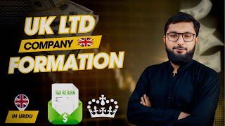 Step-by-Step Guide to Registering Your UK LTD Company | How to Register Company in UK | UK LTD