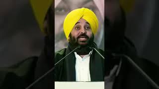 #Bhagwant Mann.                  #comedy  #pb13production