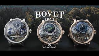 Inside Bovet, a Unique Manufacture of High-End, Astronomical Watches