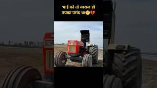 #hr pb tractor tochan #nishu deshwal #tractor stunt 