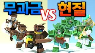 [배드워즈] 무과금랭커 vs 100만원 현질!! 승자는 누구일까?!