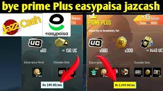 How To Buy PUBG Prime Plus and prime Jazzcash Easypaisa | Buy PUBG Prime Plus Membership New update