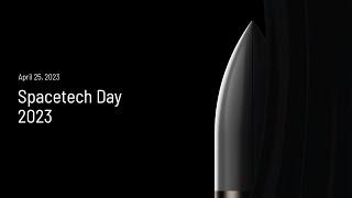 Astra Spacetech Day 2023