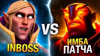 8К ИНВОКЕР vs 8К ЕМБЕР СПИРИТ - ПОЛНАЯ КОНТРА INBOSSIK DOTA STREAM ИНВОКЕР ИНБОССИК