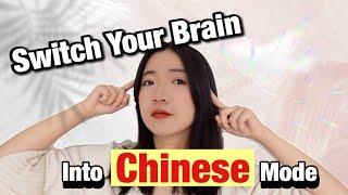 After Watching This, Your Brain Will Not Be The Same - Chinese sentence structure and word order