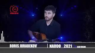 Борис Чурабеков 2021
