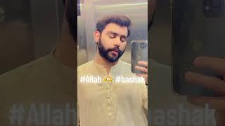 Allah tala khata hn Mat soch itna || ma ho na || #mirzamunib #youtubeshorts #allah #viral #video