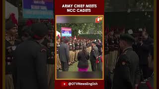 Indian Army Chief General Upendra Dwivedi Interacts With NCC Cadets & Officers At His Residence