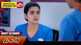 Kayal - Best Scenes | 15 July 2024 | Tamil Serial | Sun TV