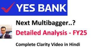 Yes Bank Share Analysis | FY25 Long-term View | Yes Bank Share Latest News Today #yesbankshare