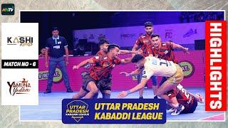 UPKL 2024 Match 6 | Kashi Kings Vs Yamuna Yodhas | UP Kabaddi League highlights