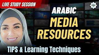 How to learn from Arabic NEWS Sites @aljazeera @bbcnewsarabic  @AlArabiya ️ الأخبار NEWS