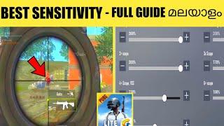 Best sensitivity in Pubg mobile lite 0.20.0||Full guide in malayalam