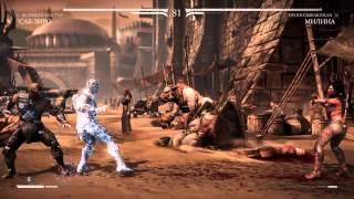 Mortal Kombat X - Sub-zero VS Mileena