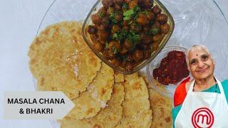 Traditional Gujarati Bhakri & Masala Chana ki sabji recipe by Gujju Ben I गुजरात की प्रसिद्ध भाकरी