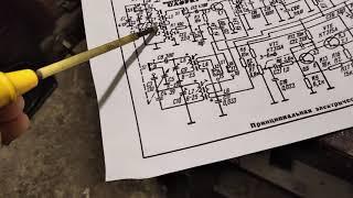 Селга 405 переделка на 3 МГц