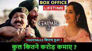 Gadar 2 Lifetime worldwide box office collection, gadar 2 total collection, sunny deol #gadar2