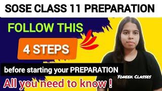 SOSE CLASS 11 PREPARATION STRATEGY 2023-24।School of specialised excellence Strategy ,how to prepare