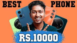 Best Phone Under 10,000 in Tamil 2024 (தமிழ்)